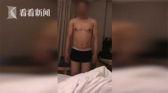 大连海关遭妻子实名举报,女子实名举报大连海关丈夫原视频