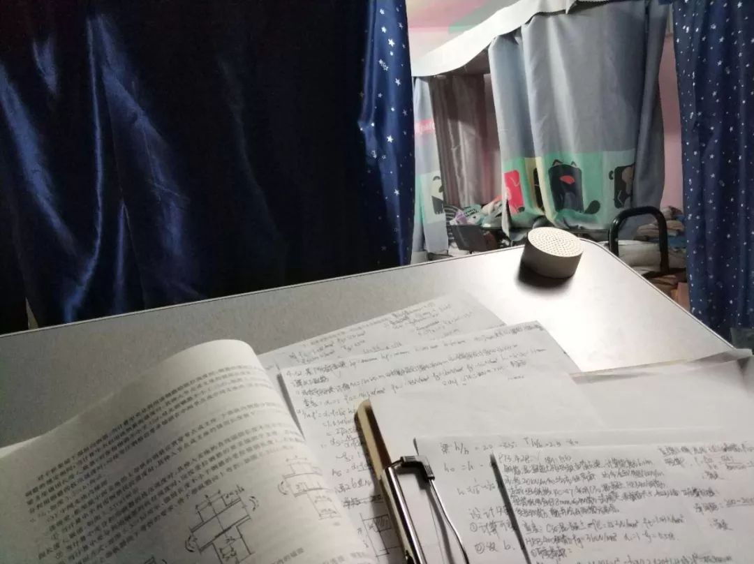 你看！别的同学开考啦