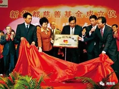 胡润慈善榜福建,2021胡润慈善榜前20名