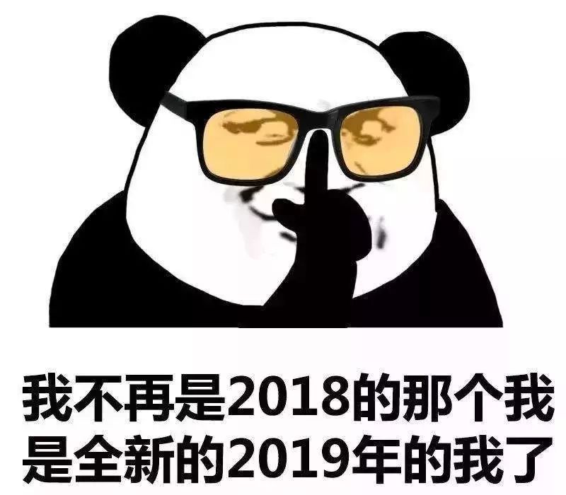 副县长被免职是真的吗,副县长被免职是什么情况