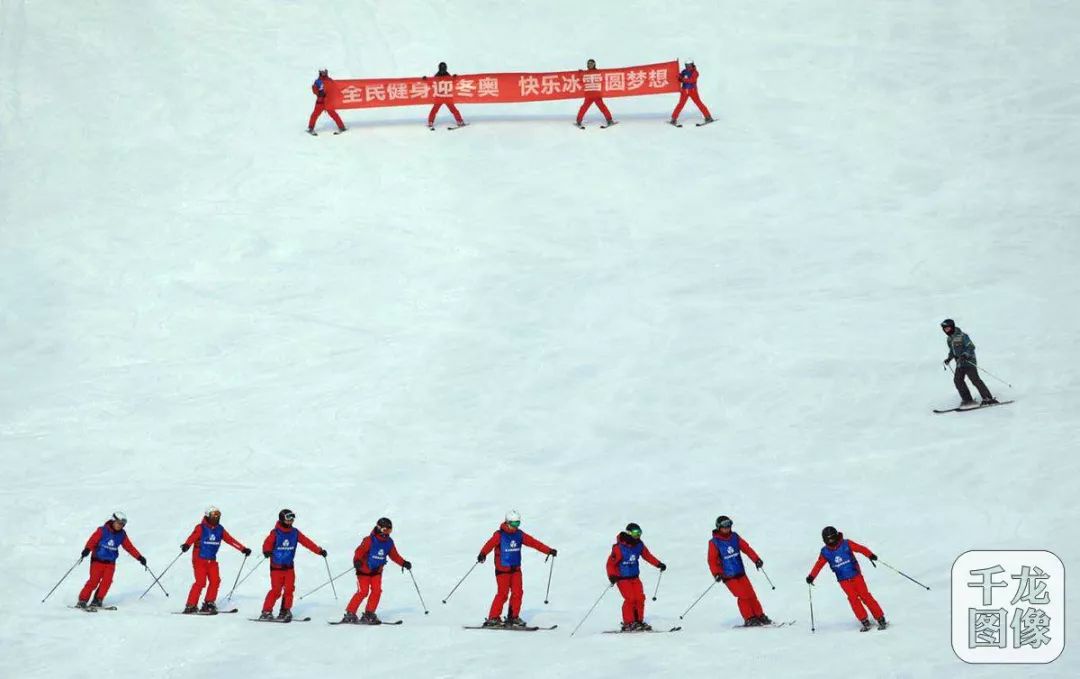 冰雪大篷车“开进”丰台啦，家门口就能体验冬奥项目