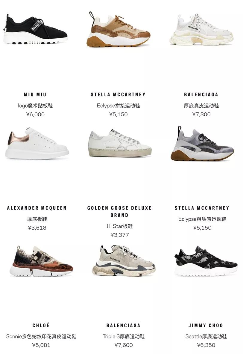 好看丨救救孩子吧,朋友圈的代购微商要集体失业了!