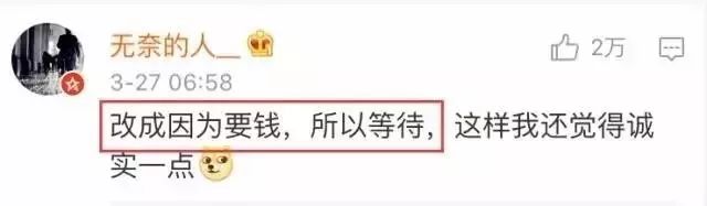 韩国代购化妆品乐天免税店,乐天网上免税店代购