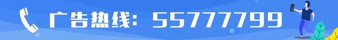 幸福感蹭蹭往上涨！义诊送健康，城市美容师你们辛苦了！