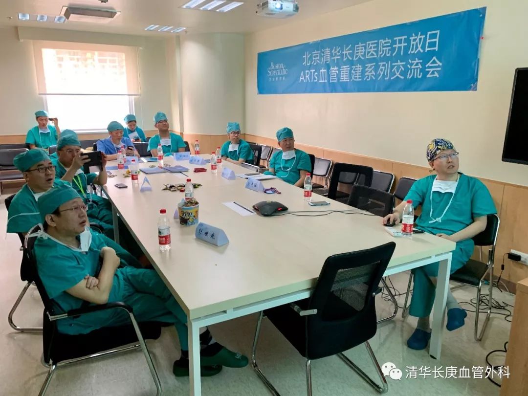 教学相长共同成长,北京清华长庚医院周围血管外科