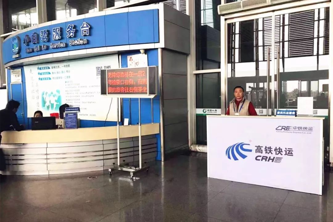 春运怎么寄行李回家选什么快递,春运还能寄快递吗