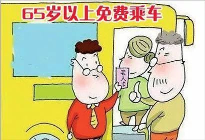 好消息银川市西夏区,宁夏最近有啥好消息