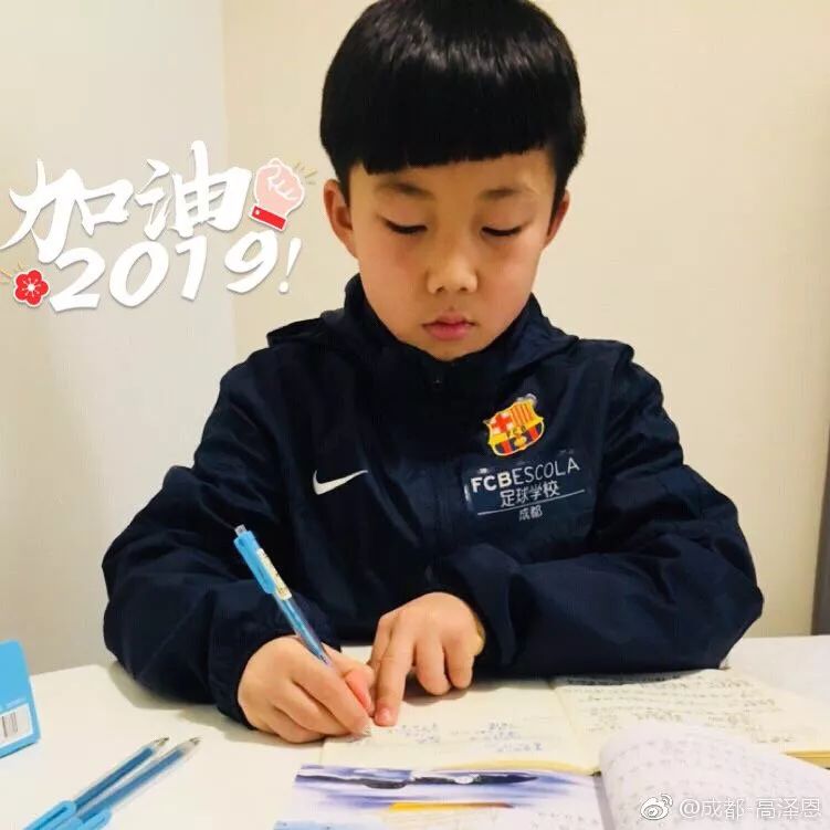 2010广州恒大球员名单,中国足球小将总决赛