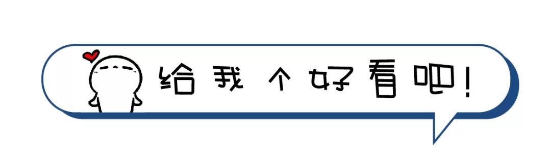 中国的“巨无霸”大学有哪些？
