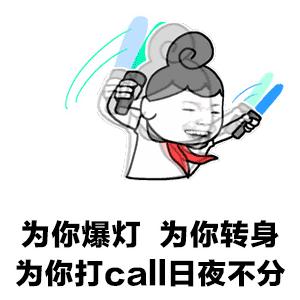 荆门一男子被刑拘,湖北荆门最近被捕人员