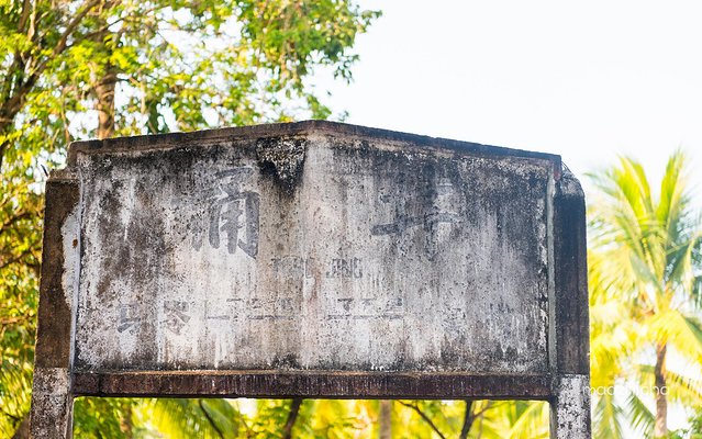 逃离阴冷的成都，到三亚享受这个冬天！