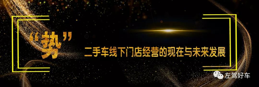 国产carmax二手车,carmax二手车估价