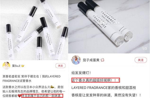 日本女士香水推荐蓝色瓶子,日本试管香水