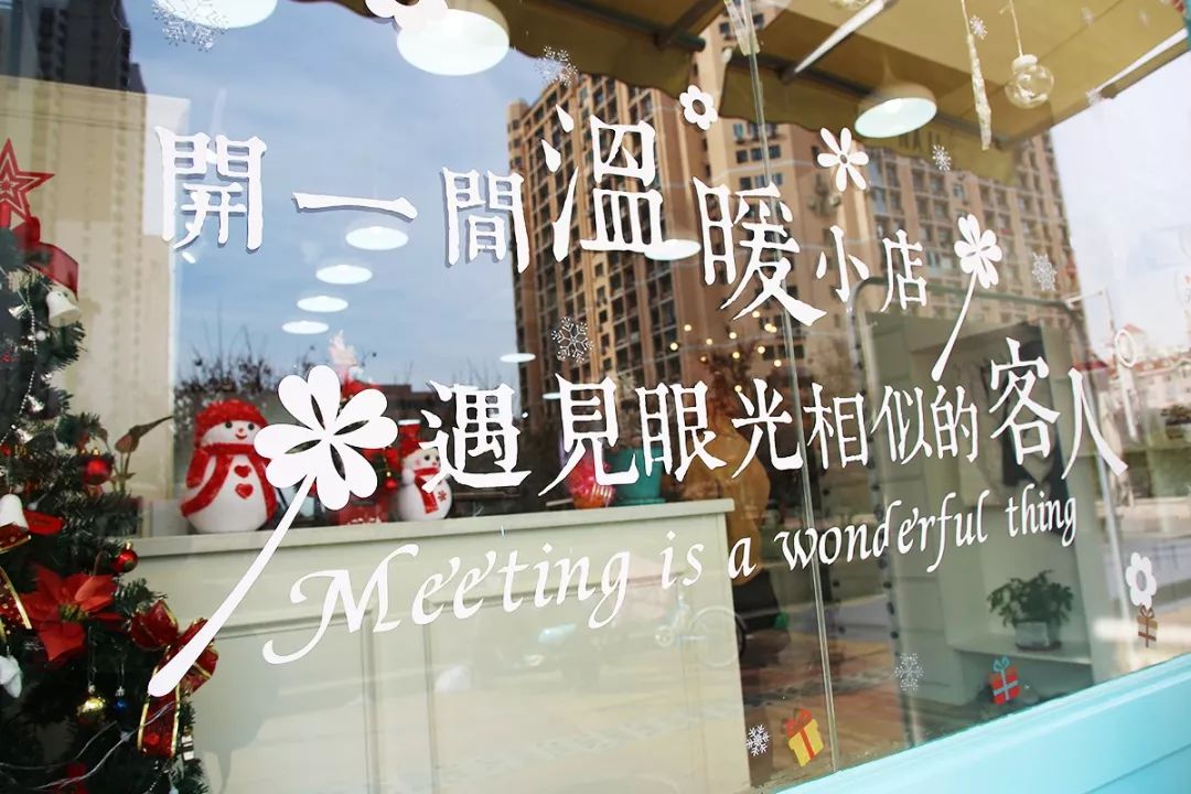 美甲小铺日式美甲,日式美甲颜值超高的美甲店