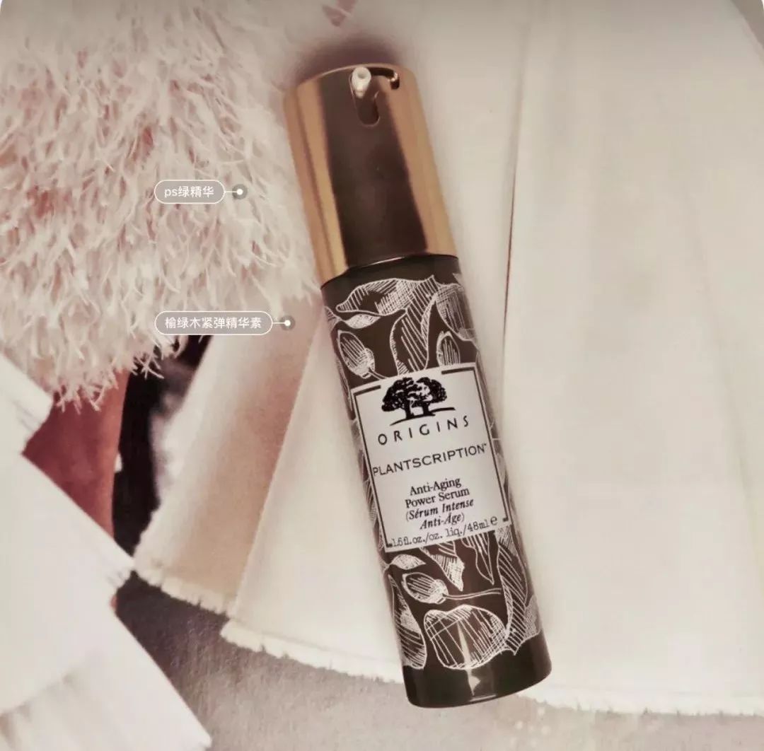 悦木之源好用的精华,悦木之源精华素测评