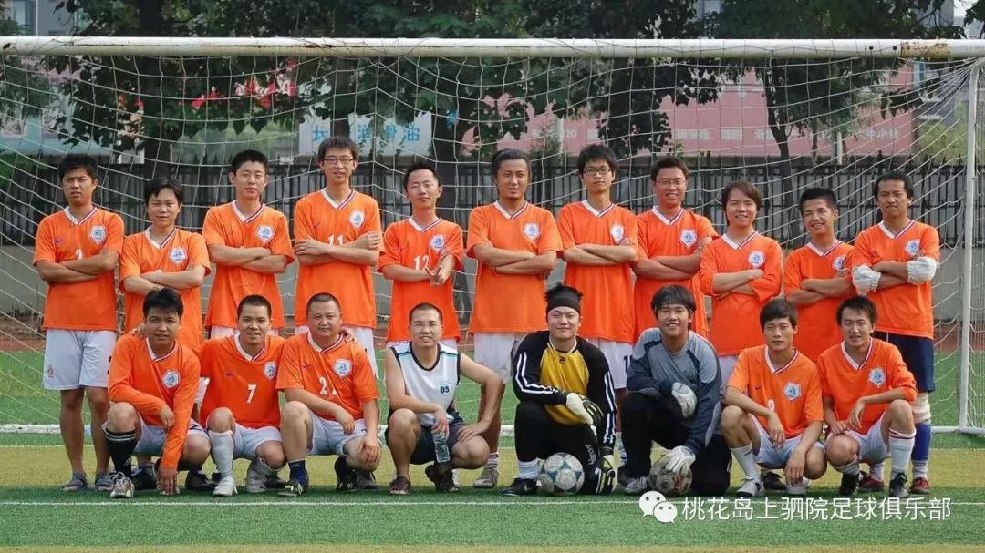 球迷走着！从通县到副中心：通州足球运动进化史