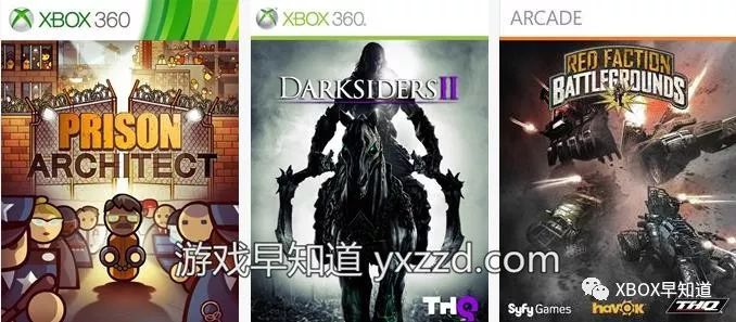 暗黑血统3xbox售价,xbox金会员本月免费游戏