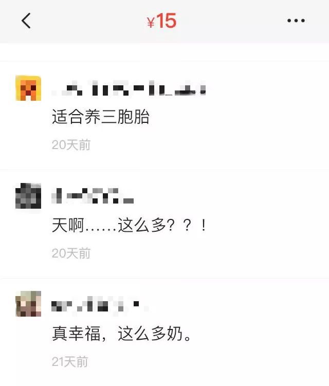 二手母婴店市场,二手母婴旧货市场