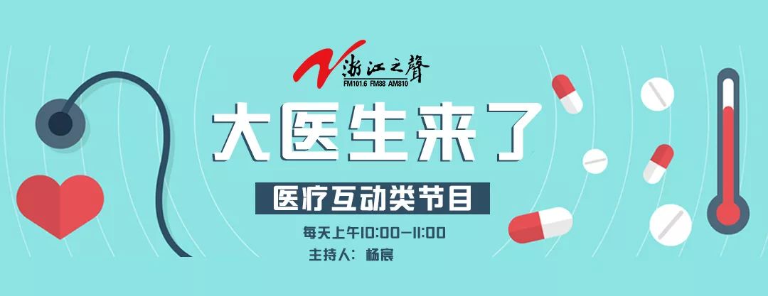 大医生来了山东,大医生来了徐州