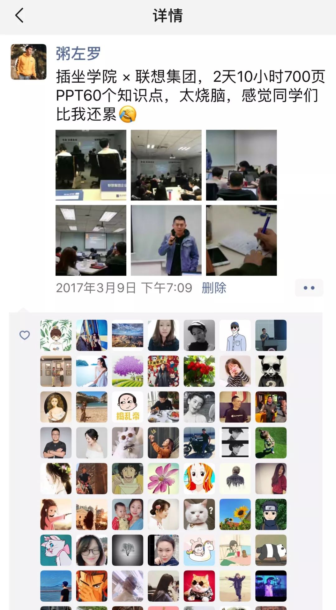 怎样通过写作赚到第一个10万,如何靠写作赚一百万