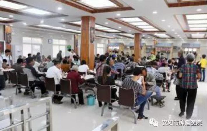 安阳示范区肿瘤医院,安阳市肿瘤医院好吗