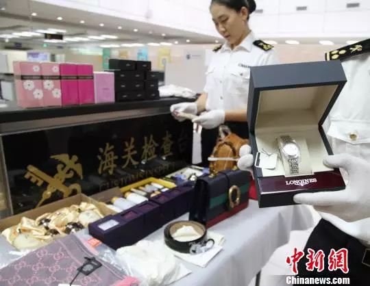 韩国代购现在海关查的严吗,去韩国免税店代购违法吗