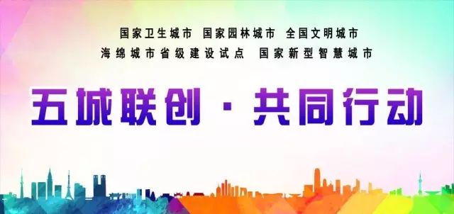 许昌市2017年公开招聘教师名单,许昌市直学校招聘156名教师