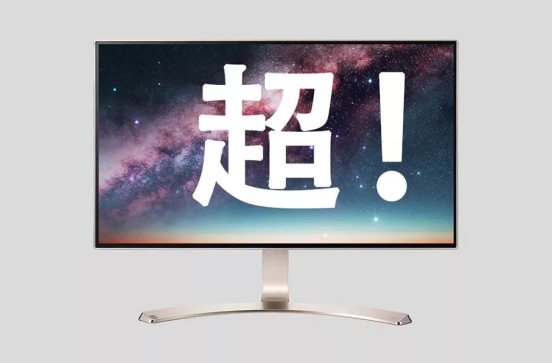 有的144hz显示器为什么这么便宜,显示器上限144要不要限制144