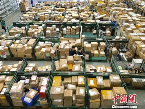 电商法与代购,电商法对代购有何影响