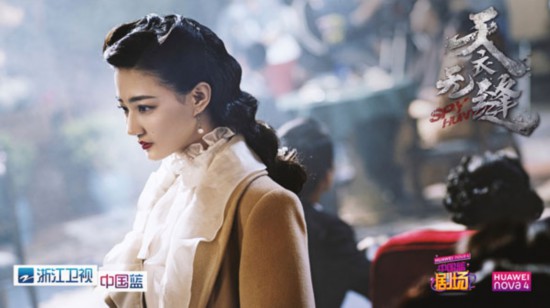 天衣无缝秦俊杰徐璐身陷谍战迷局,天衣无缝中徐璐和秦俊杰是一对吗