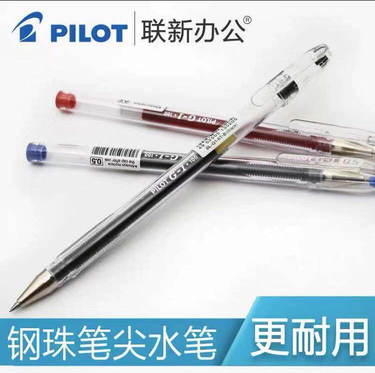 盘点最好用的手帐文具,练字文具手帐