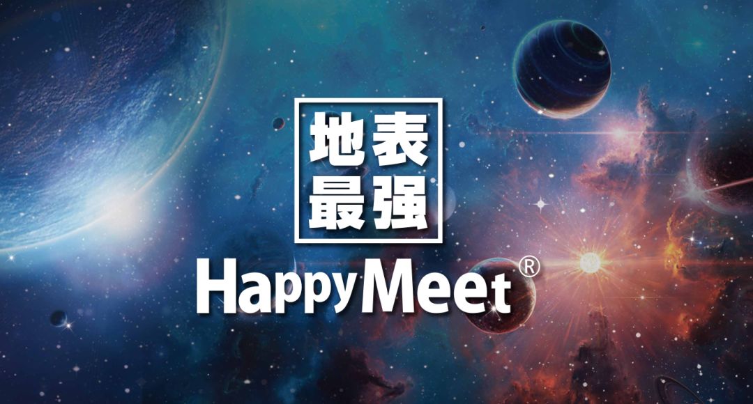 风靡北上广，排队2小时！地表最强潮饮店终于登陆西安了！