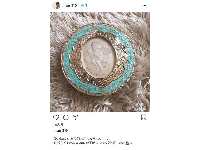 美妆品断货王,好物推荐美妆最新爆款