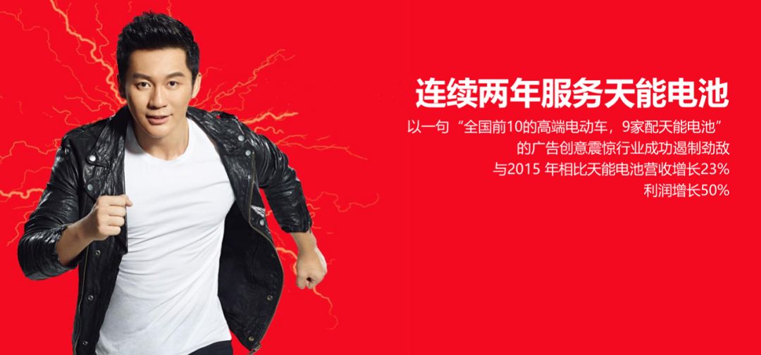 重磅：中国排名第二策划人张默闻来了！丨2018全球川商年会邀您参会