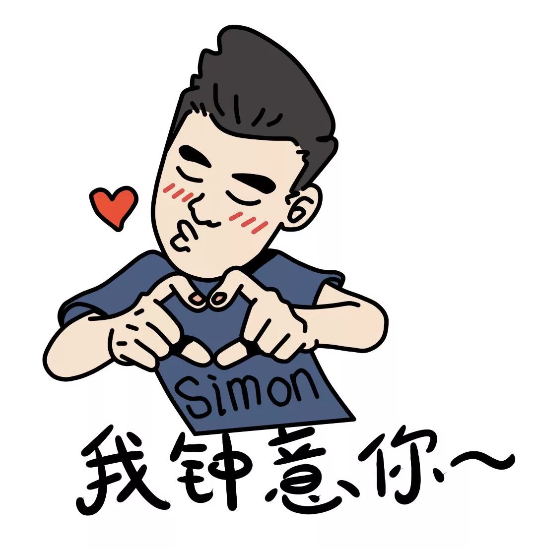 粤语表情动图,微信搞笑粤语表情