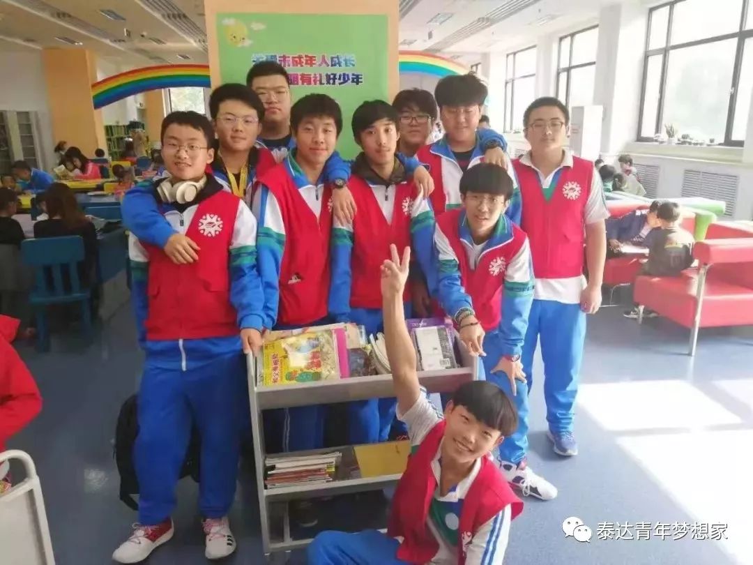 为他们鼓掌！开发区有这样一群人带着公益的梦想不断前行