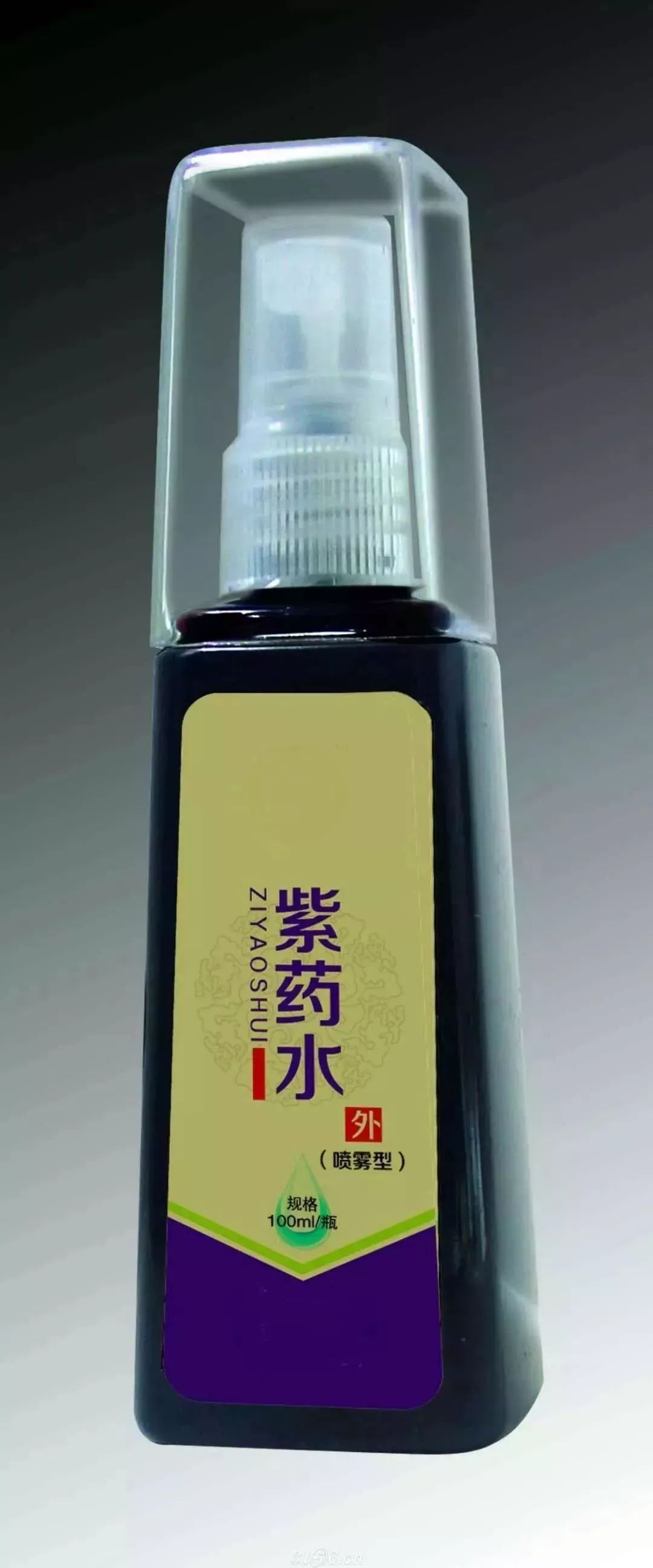 外伤是红药水好还是紫药水好,红药水紫药水叫什么