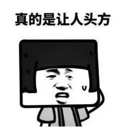 惊呆！福州永辉、大润发、国惠、荣誉全上黑榜！还有这些家门口的药店都被罚了