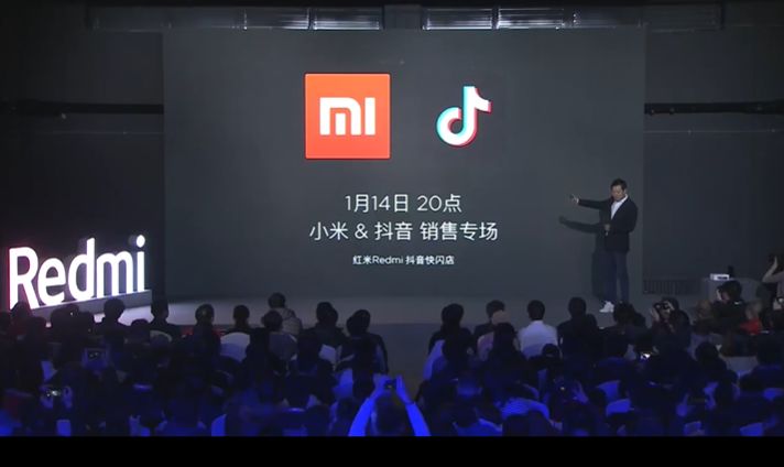 红米抖一抖关闭广告,红米手机一抖就息屏