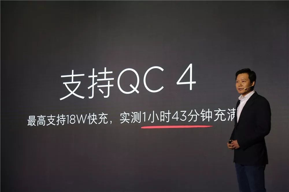 红米Note7参数,红米note7评测王者荣耀