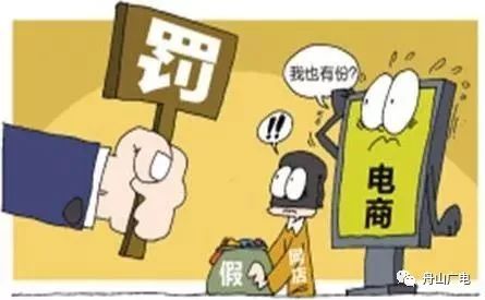 舟山社保公积金调整,舟山市社保2023年退休金多少