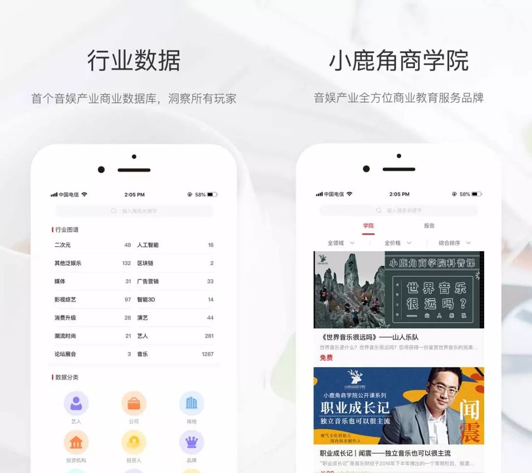 spotifypremium璐拱,spotify璐墿娓呭崟