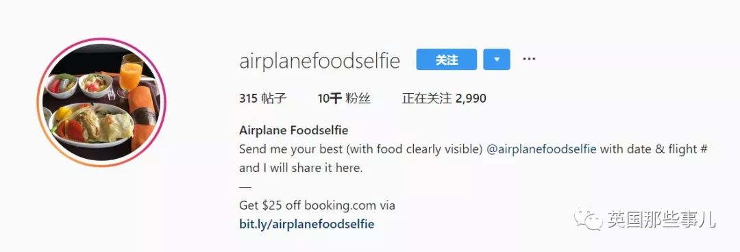 小哥带网友点评世界各地的飞机餐……壕无人性的卡塔尔果然10分