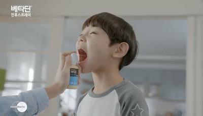 20年烟民咽喉发黑，瑞士专业医师推荐！一喷杀菌99.9%，止咳清痰排烟毒