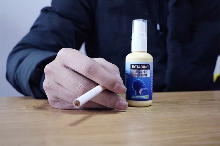 20年烟民咽喉发黑,瑞士专业医师推荐!一喷杀菌99.9%,止咳清痰排烟毒