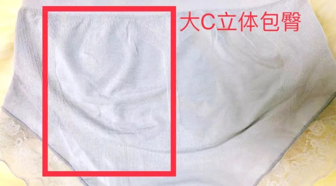 超高品质的CK工厂*裤内**,平价享受奢牌!丝滑、轻柔、贴肤、零触感!