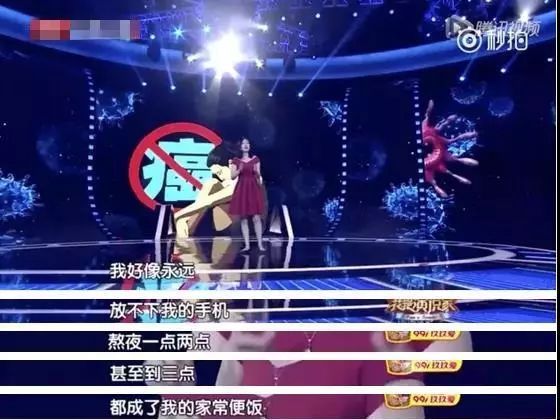 入睡困难失眠助眠,缓解失眠助眠