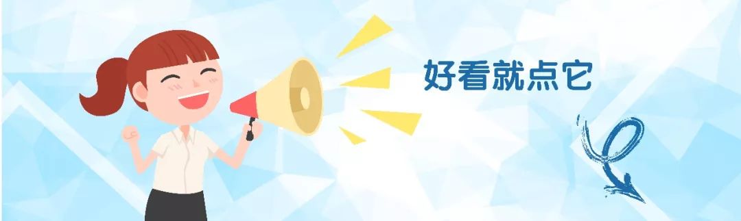 千余博士岗位！西安赴北大清华揽才各位大咖看过来！