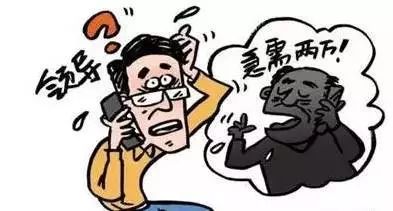 教你学会防范网络诈骗,防电信诈骗小妙招200字