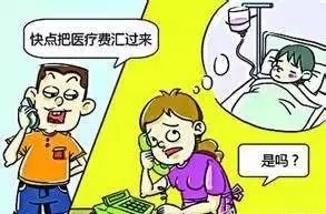 黔东南网络诈骗案件最新,黔东南最新诈骗消息